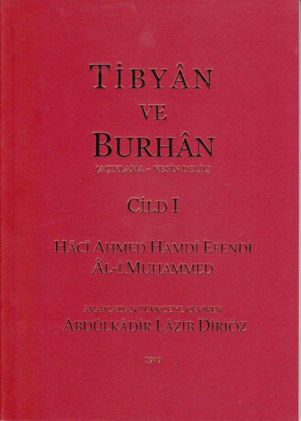 tibyan-ve-burhan-001